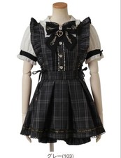 LizLisa Gray Back Cache Cool Setup Short Sleeve with Tags Japan