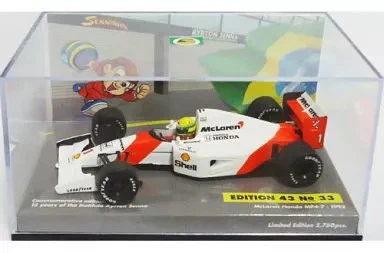 Paul's Model Art McLaren Diecast Cars, Trucks & Vans for sale | eBay