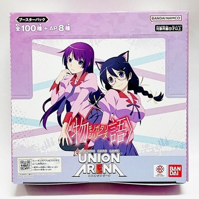 Bandai Union Arena Booster Pack Monogatari Series UA42BT Box = 16 Packs
