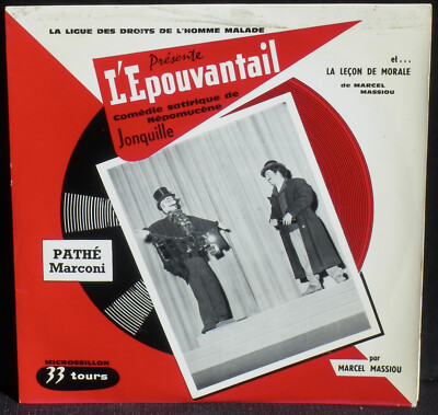 Nepomukène Daffodil L'épouvantail Massiou 1962 LP & CV EX Clearaudio cleaning