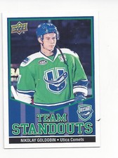 2017-18 Upper Deck AHL Nikolay Goldobin Team Standouts #TS-29