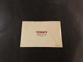gauntlet nes tengen Manual Only