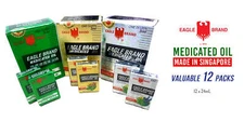 Eagle Brand Medicated Oil 12 PacksX24 mL - Pick Any (ORIGINAL/AROMATIC/REFRESH)