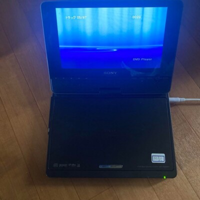 SONY ポータブルDVDブレーヤー DVP-FX860DT Sony DVD Player DVP-FX860DT Portable LCD TV Tuner Built-In Tested