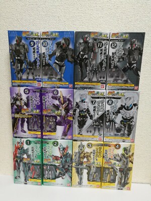 Kamen Rider Saber SO-DO 2 Full(jackun,alagina,Excalibur,naki,etc) figure parts