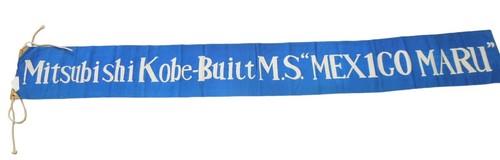 Original 1950s Japanese Mitsubishu Kobe MS Mexico Maru Banner Flag 37