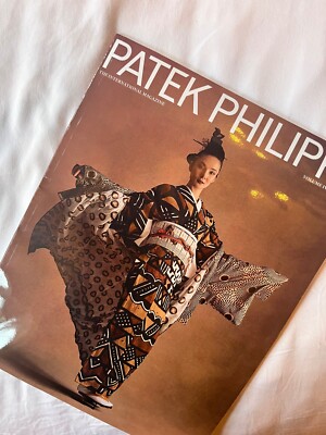 patek philippe iv number 12 magazine w/ LETTER Vol. IV Nº 12