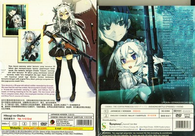 DVD Anime Hitsugi no Chaika Complete TV Series 1-22 END Season 1+2