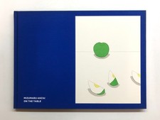 Mizumaru Anzai: On The Table - Japanese Art, Artbook