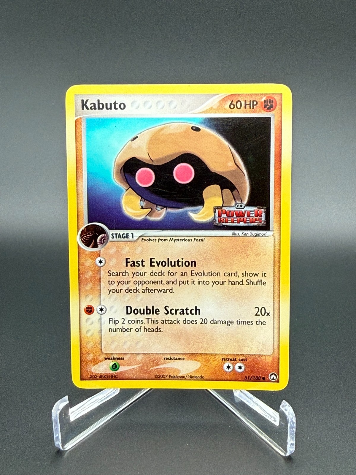Kabuto - LP Reverse Holo - 51/108 Power Keepers - Pokemon