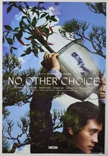 No Other Choice - original DS movie poster 27x40 - 2025 Park Chan-Wook US  D/S