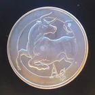 2015 Raging BullShield Mint AG Toned Rare-0.999 Silver 1 Oz Ounce Art Round 1024