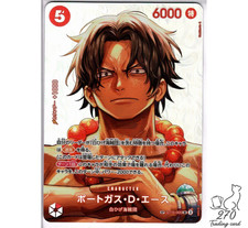 Portgas.D.Ace [SP] ST15-005 Prices | One Piece Japanese The Time