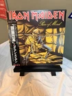 IRON MAIDEN PIECE OF MIND EMI EMS91057 Japan OBI INSERT LIMITED EDITION VINYL LP