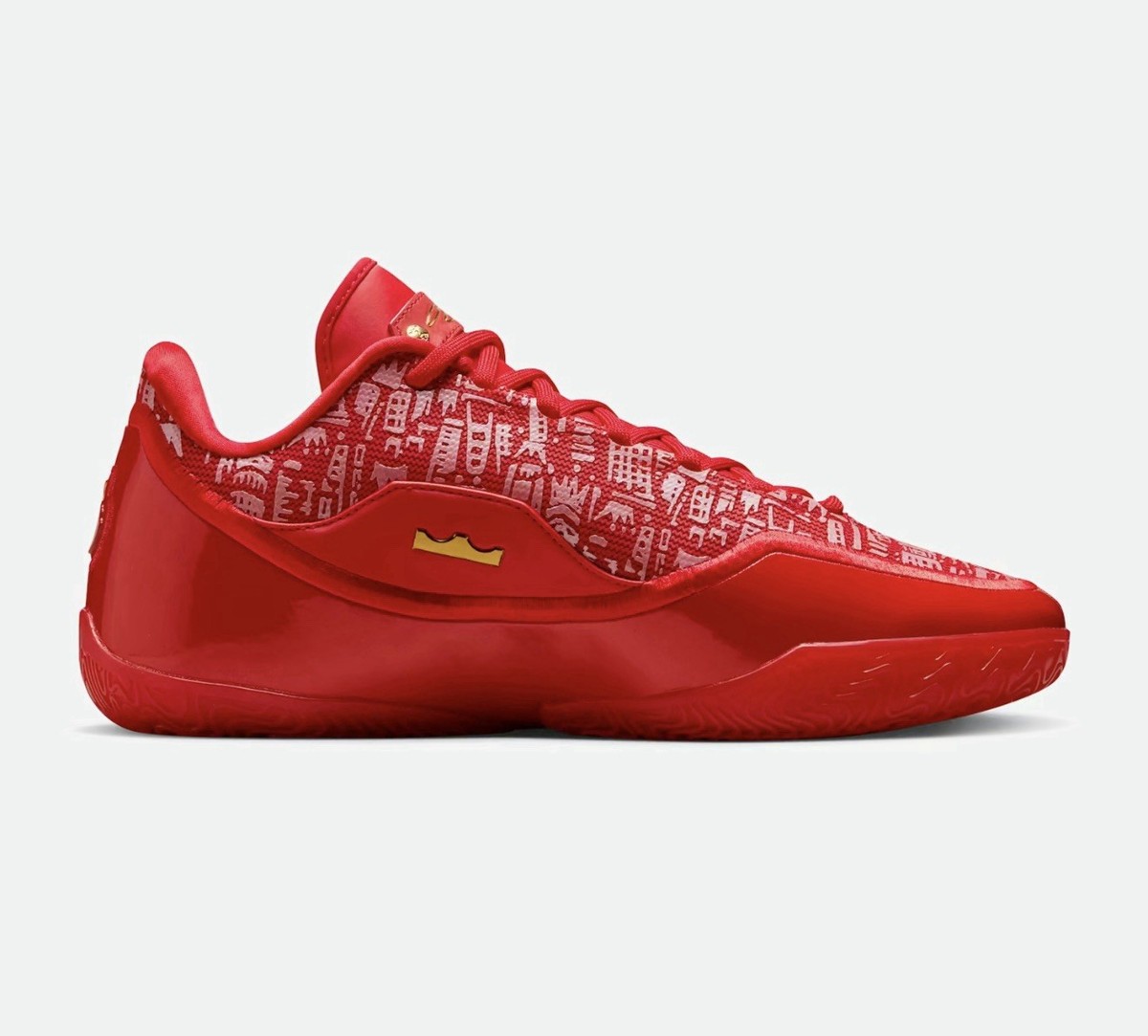 Nike LeBron 23 XXIII EP Best In Class IH1513-601 Men Size 8 On