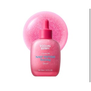 Image of Eqqualberry NAD Peptide Boosting Serum - NEW