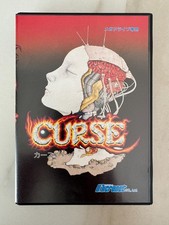 ebay® Auktion 298013301903 | Curse Sega Mega Drive JAPan SFC NTSC Collector Thumbnail of ebay® auction 298013301903 | Curse Sega Mega Drive JAPan SFC NTSC Collector