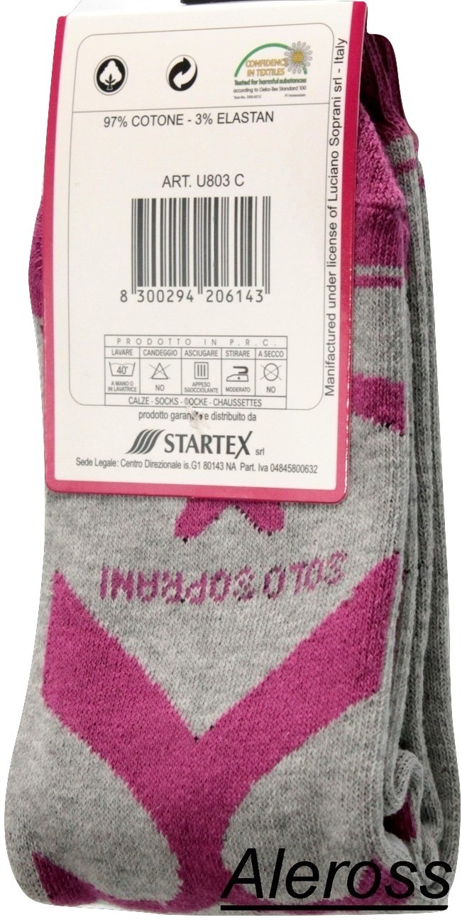 SAOLA Calza corta antiscivolo calzino Donna Solo Soprani casa sport MISURA UNICA U803