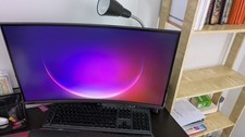 Samsung 27" Curved gaming monitor with 240 Hz refresh rate LC27RG50FQUXEN