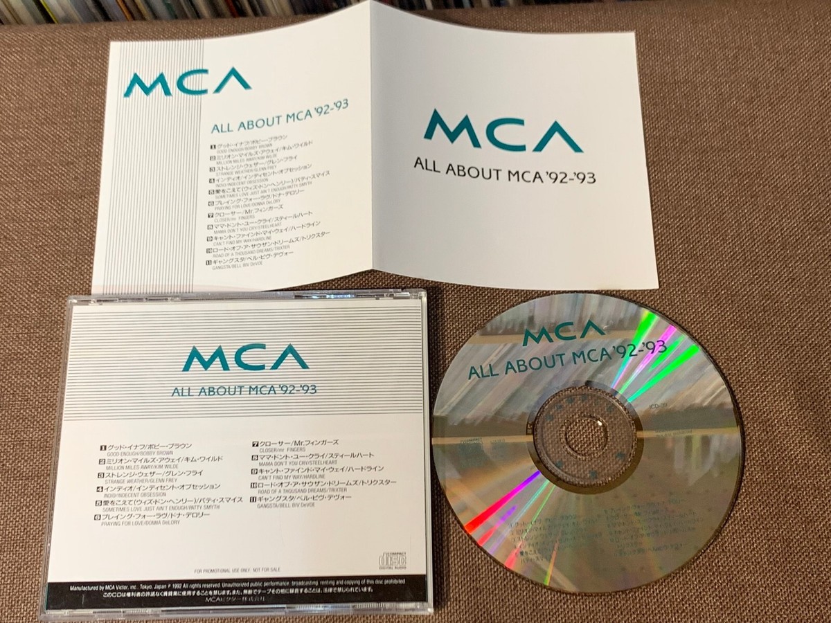 Promo-only ALL ABOUT MCA '92-'93 JAPAN CD ICD-39 Kim Wilde DONNA