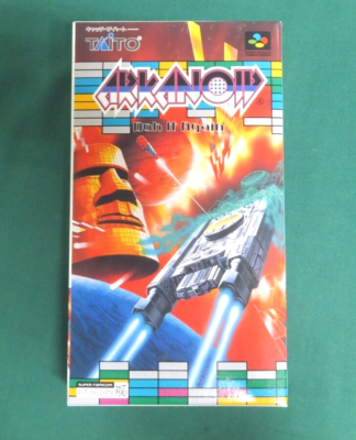 Arkanoid: Doh It Again (Super Nintendo Entertainment System, 1997