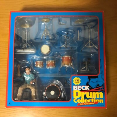 BECK Drum Collection 6箱 BECK Drum Collection 6箱