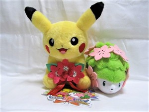 Pokemon Center 20th Anniversary Original Plush Doll Pikachu & Shaymin ,NEW,stock 4521329239569