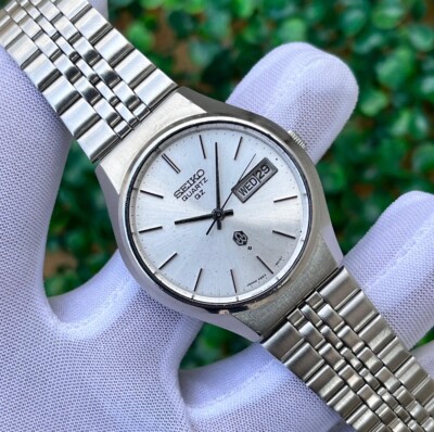 Vintage Seiko QZ Sunburst Vintage Seiko QZ Sunburst