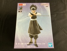 BANPRESTO Yu Yu Hakusho Dxf Hiei 30TH Anniversary - New/Sealed