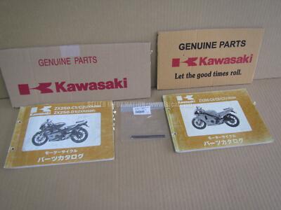 ぴゃん KAWASAKI ZXR250 ZX250A ZX250C SPRING CAM CHAIN TENSIONER 92081