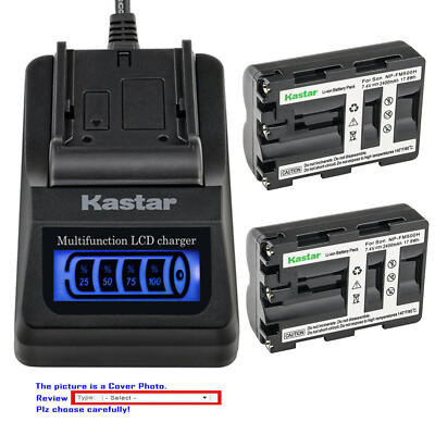 Kastar Battery LCD Quick Charger for Sony NP-FM500H NP-FM500 & Viltrox DC-50