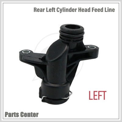Fits 2782002152 Benz CLS GLE GLS GL ML S-Class Rear Left Cylinder Head Feed Line