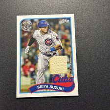 Seiya Suzuki 2024 Topps Bat Relic Baseball Card