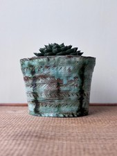 Vintage Studio Pottery Planter, Hand Made Textured Ceramic Pot