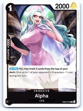 Alpha C Adventure on Kami's Island Release Event Cards EB04-042 NM