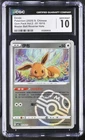 2025 Gem Pack Vol.2 #01 10/15 Eevee Chinese CGC 10 GEM MINT M Ball R Holo
