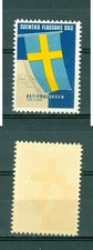 Sweden 1957 Poster Stamp Mnh. National Day June 6. Swedish Flag.