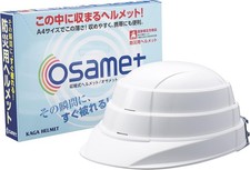 JAPAN Osamet Collapsible Safety Helmet For Disaster Construction