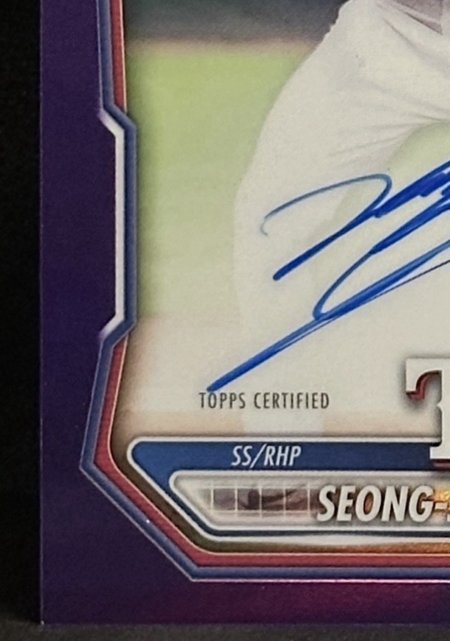 /250 RC Auto | Seong-Jun Kim - 2026 Bowman 1st Chrome Purple Refractor #CPA-SK view 5