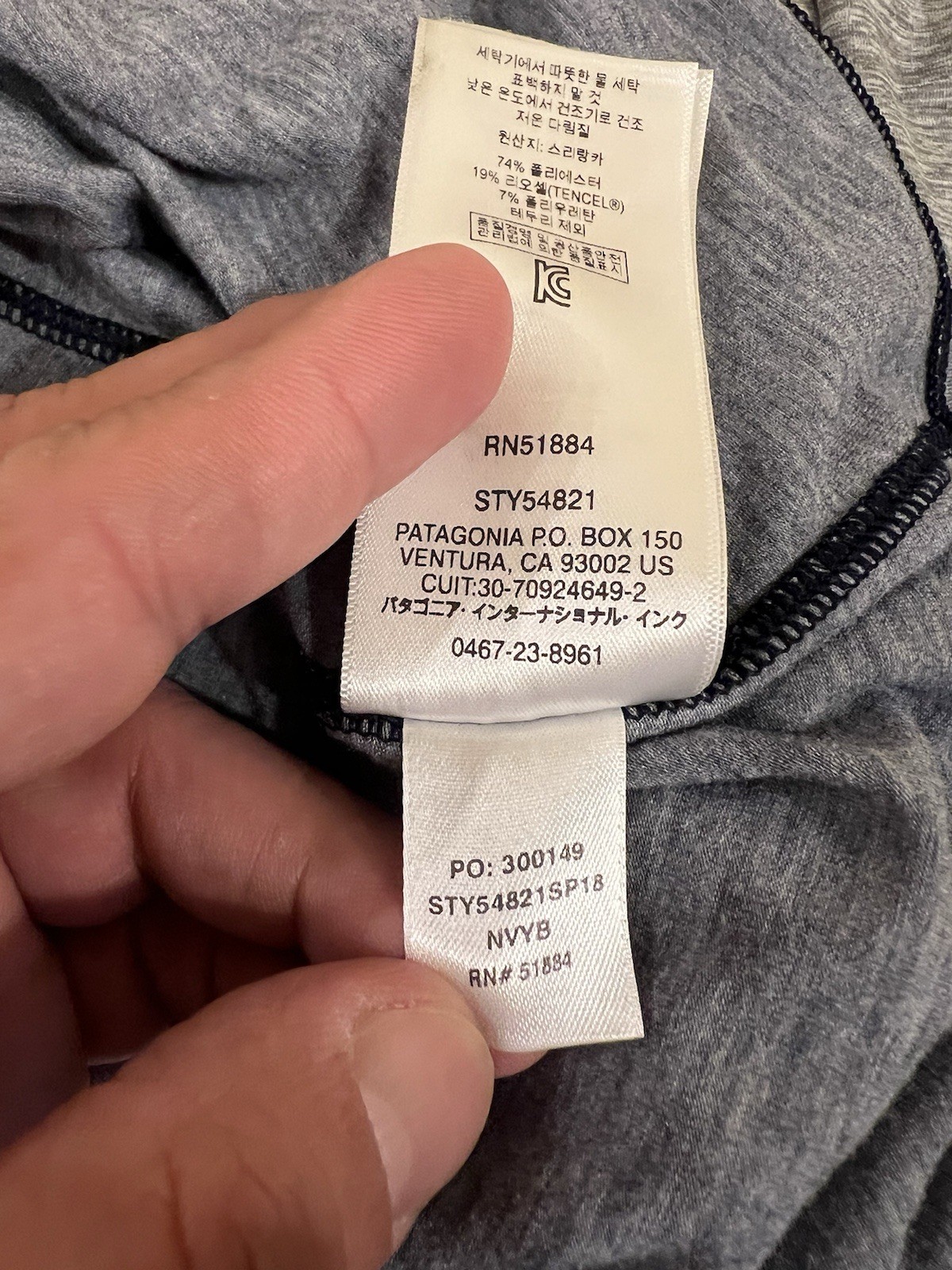 Womens Large Patagonia Tank Top Blue Glorya Pullover 54821 Outdoor