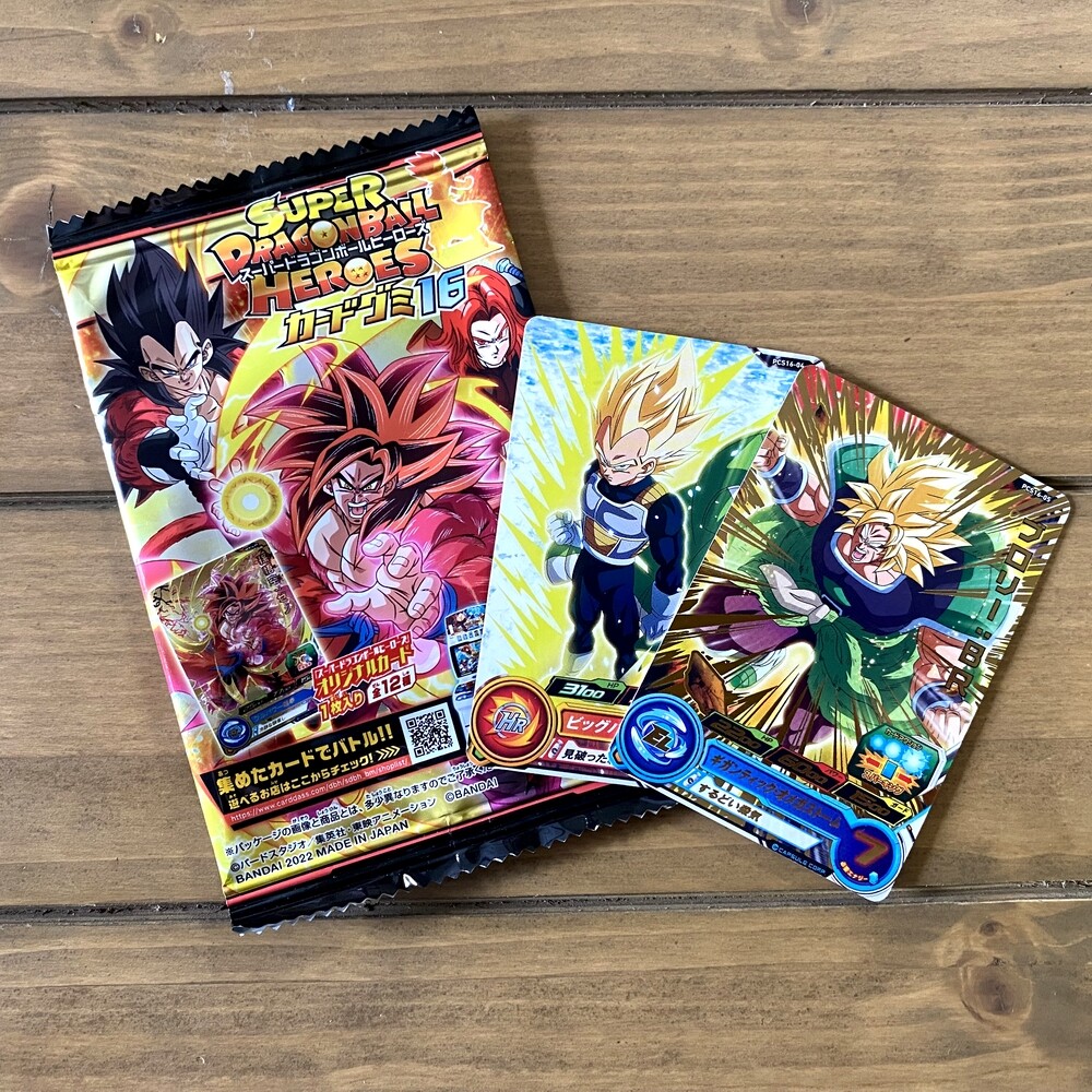 ドラゴンボールヒーローズ コレクション SUPER DRAGON BALL HEROES Collectors Card Collection 16