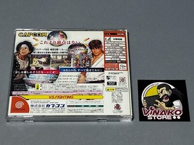 Capcom vs. SNK Millennium Fight 2000 Dreamcast Series NTSC-J Spinecard