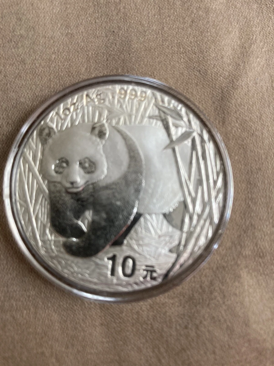 Silver 2001 Chinese Coins for sale | eBay
