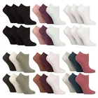6 Pairs Diabetic Low Cut Socks for Ladies | Gentle Grip | Extra Wide Short Socks