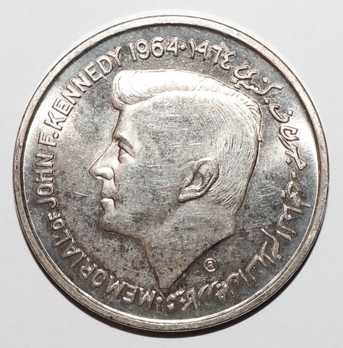 1964 Sharjah 5 Rupee John F. Kennedy Memorial Silver Proof Like