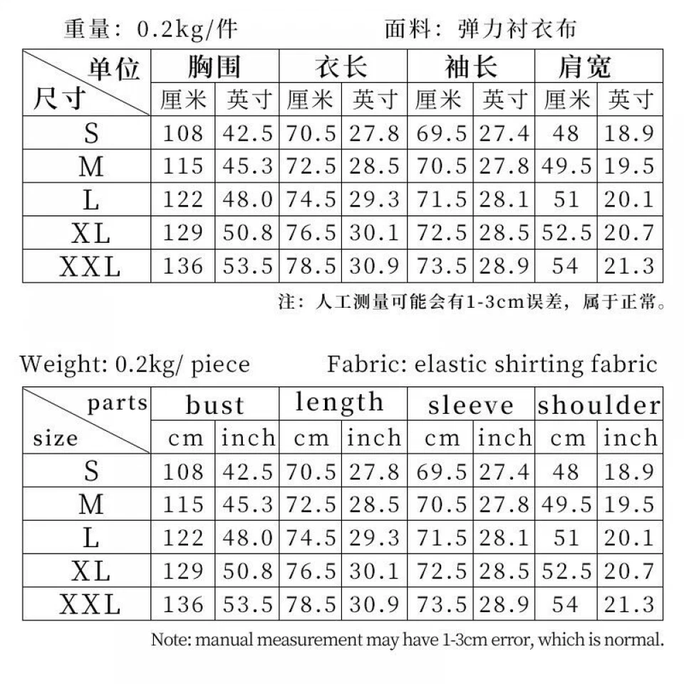 Средневековая винтажная рубашка мужская плиссированная пиратская рубашка стимпанк викторианский костюм топы - Изображение 2 из 4