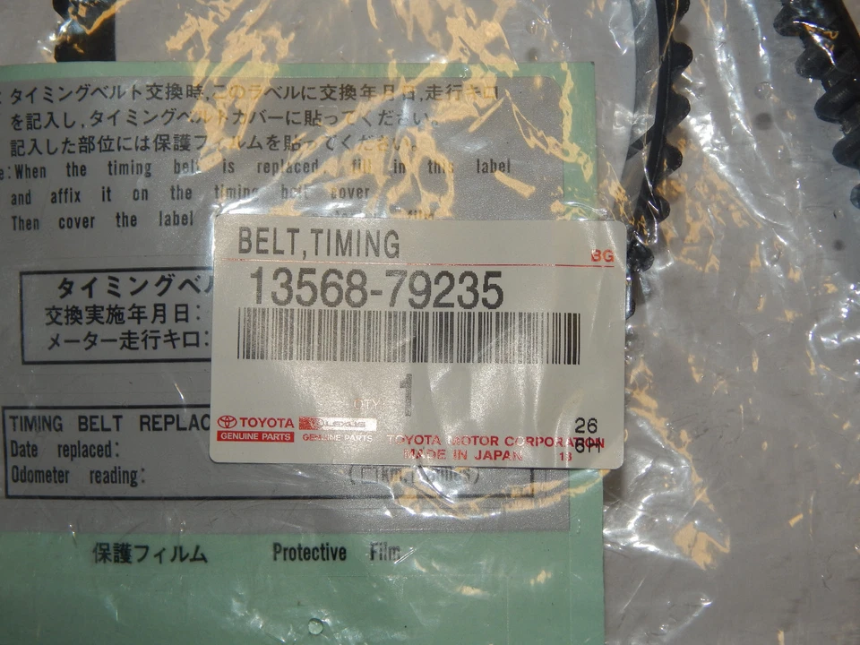 *NEW GENUINE LEXUS IS200 TIMING BELT 13568-79235 & TENSIONER 13540-70021 SET KIT - Image 3 of 3