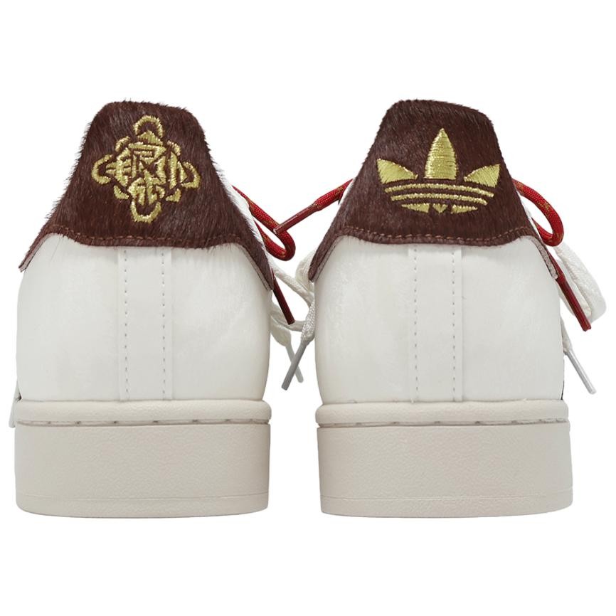 Superstar Adidas Originals 2 'Chinese New Year-Year of the Horse
