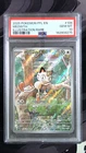 2025 POKEMON PFL EN-PHANTASMAL FLAMES ILLUSTRATION RARE #106 MEOWTH PSA 10