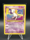 Mew Black Star Promo 8 Pokemon Card Near Mint